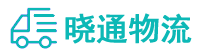 长沙到岳阳楼区物流公司